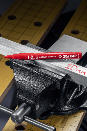 Маркер-краска, 1 мм круглый, красный, МК-200, серия Профессионал ЗУБР