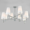 Классическая люстра с абажурами 8*E14 40Вт хром IP20 Milazzo (60137/8 хром) Eurosvet