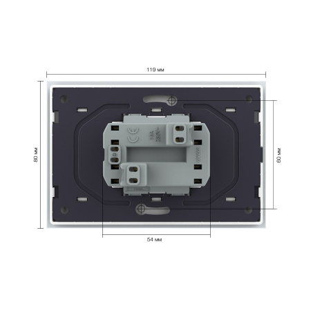 Розетка Livolo электрическая двойная 1 пост с заземлением, рамкой, защитными шторками 16A, цвет белый VL-C7CTF16A.TF16A-WP