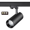 Трехф.трек.св/д св-к с перекл.цв.темп.IP20 LED 3000К/4000К/6000К 30W черный NAIL NOVOTECH