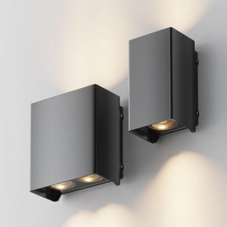 Настенный светильник (бра) 8Вт 3000К Черный IP54 Shell O570WL-L10B3K Outdoor Maytoni