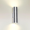 Настенный св-к IP44 LED E27 max 2*7W BAZEL хром/металл B ODEON LIGHT