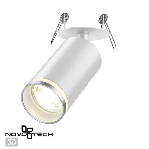 Светильник встр.IP20 GU10 9W 220V ULAR белый NOVOTECH