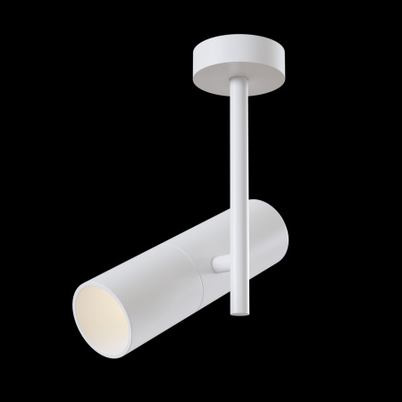 Потолочный светильник 1*GU10 50Вт Белый IP20 Elti C020CL-01W Technical