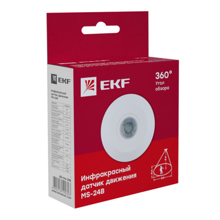 ИК датчик движения потолочный 800Вт 360гр, до 6м IP20 MS-24B EKF