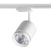 Св-к трековый IP20 LED 15W 1300Лм 4000K 85-265V белый ARUM NOVOTECH