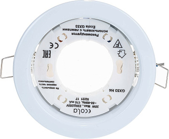 Светильник встраиваемый GX53 H4 белый матовый 38x106 Ecola