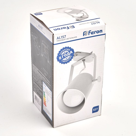 Светильник Feron AL157 трековый однофазный на шинопровод под лампу E27, белый