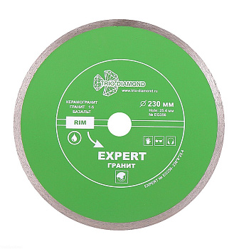 Диск алмазный отрезной 230*25,4 Сплошной Эксперт Гранит hot press EG356 Trio-Diamond
