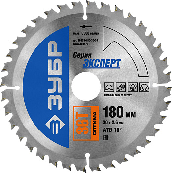 Оптима 180 x 30мм 36Т, диск пильный по дереву ЗУБР