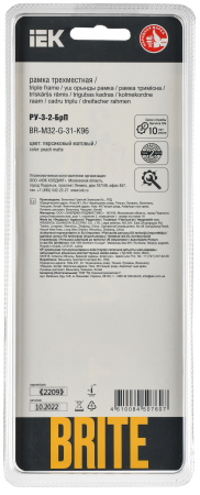 BRITE Рамка 3-мест. РУ-3-2-БрП стекло персиковый матовый IEK