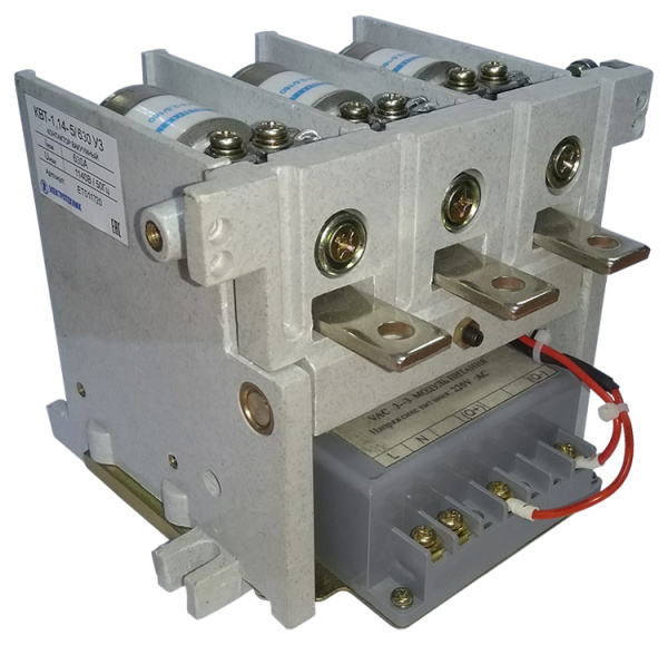 Контактор вакуумный КВТ-1,14-5/630-3 У3, трёхполюсный, 630А, 220В, 3з+3р, нереверсивный, без реле, с литым модулем питания Электротехник