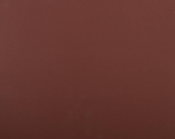 Лист шлифовальный "Мастер" универсальный на бумажной основе, водостойкий, Р1500, 230х280мм, 5шт ЗУБР