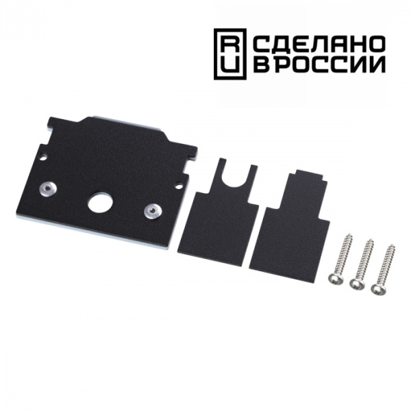 Заглушка торцевая для шинопровода арт.135242; 135244 IP20 NT24 123 черный NOVOTECH