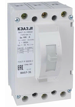 Выключатель автоматический ВА57-31-340010-50А-800-690AC-УХЛ3 КЭАЗ