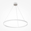 Подвесной светильник LED 59Вт Белый IP20 Rim MOD058PL-L54WK Maytoni
