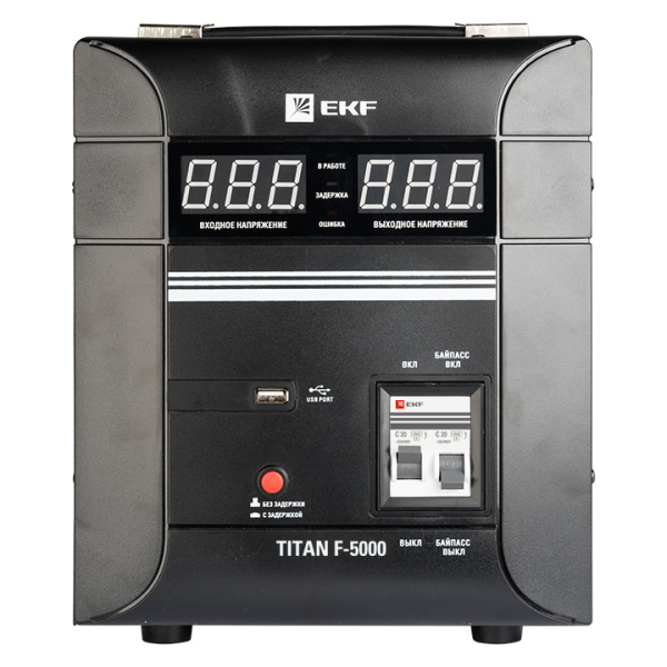 Стабилизатор напряжения напольный TITAN F-5000 PROxima EKF