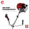 Триммер бензиновый КРБ-2500-Р, 2.5 кВт ЗУБР