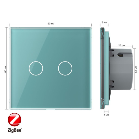 Сенсорный выключатель ZigBee (Wi-Fi) 2 клавиши 1 пост Зеленый Livolo