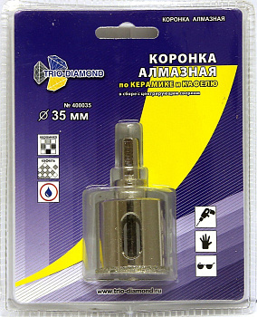 Коронка алмазная по керамике и кафелю с центрирующим сверлом 35мм 400035 Trio-Diamond
