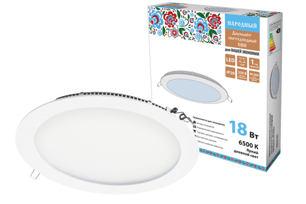 Светильник ультратонкий встраиваемый светодиодный "Даунлайт НАРОДНЫЙ" СВО (белый) 18 Вт 6500К TDM