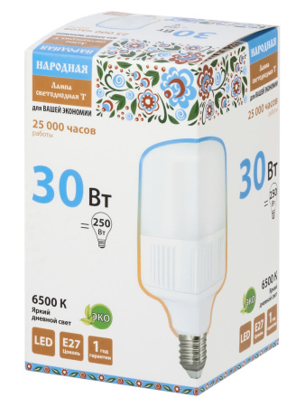 Лампа светодиодная T-30 Вт-230 В-6500 К–E27 (99x168 мм) Народная TDM