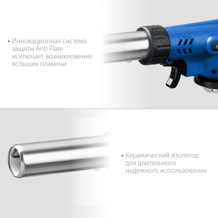 Газовая горелка ГП-500 с пьезоподжигом, на баллон с цанговым соединением, увеличенный выход пламени, 1300°С, Профессионал ЗУБР