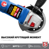 УШМ Профессионал, УШМ-П125-750, 125 мм, 750 Вт, компакт ЗУБР