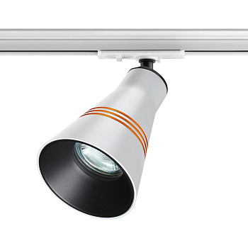 Св-к трековый однофазный двухжильный IP20 GU10 9W 220V SOBIT белый NOVOTECH