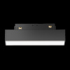 Трековый светильник LED 7Вт Черный IP20 Magnetic track system Gravity TR074-2-7W4K-B Technical Maytoni
