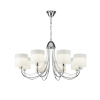 Люстра 8*E14 40Вт Хром IP20 Taisia FR5683PL-08CH Freya