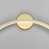 Настенный светильник (бра) 1*LED 38Вт Латунь IP20 Halo MOD005WL-L46BSK2 Maytoni