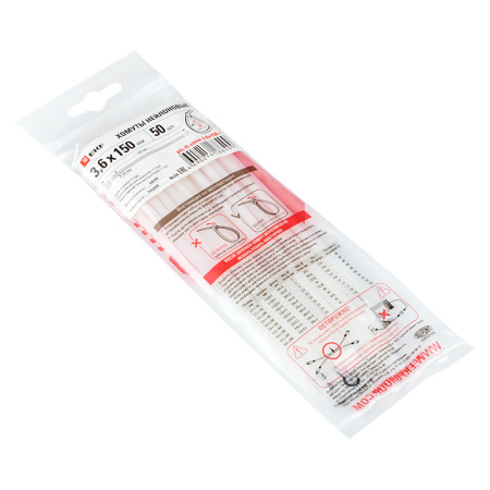 Хомут P6,6 стандартный (б), 3,6x150 (100шт) FlexLock PROxima EKF