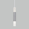Подвесной светодиодный светильник хром IP20 (50210/1 LED хром) Eurosvet