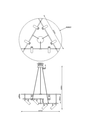 Подвесной светильник 6*GU10 50Вт Черно-белый IP20 Rami MOD128PL-06WB Technical