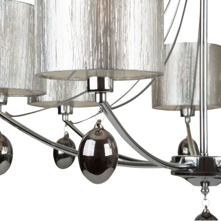 Люстра 7*E14 40Вт Хром IP20 Silinda FR5026PL-07CH Freya