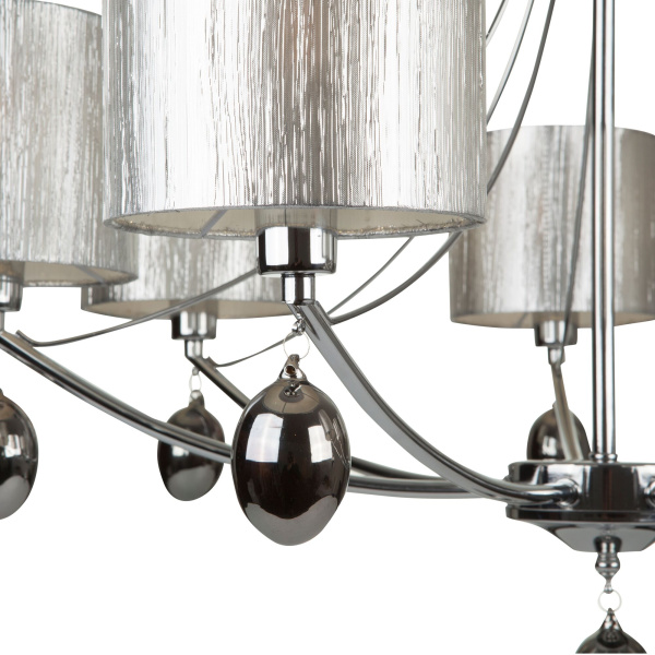 Люстра 7*E14 40Вт Хром IP20 Silinda FR5026PL-07CH Freya