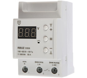 Реле напряжения 50А на DIN-рейку 1 ф.230V с термозащитой RBUZ