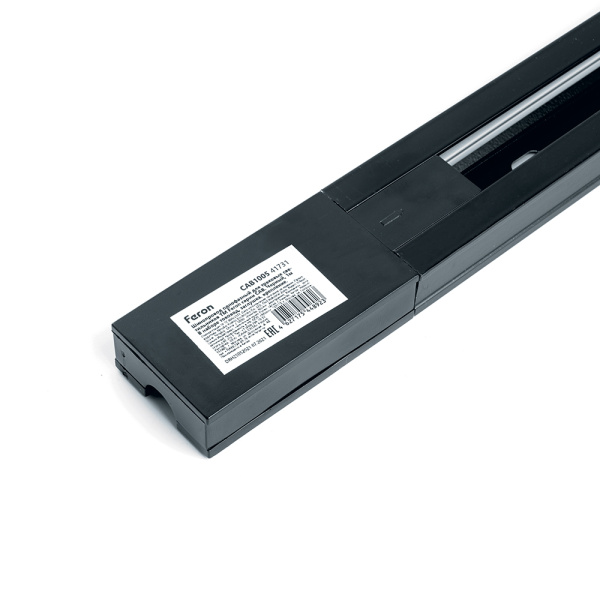 Шинопровод для трековых однофазных св-ков, черный, 3м, CAB1005