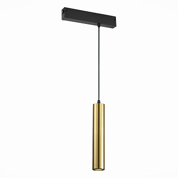 Светильник трековый Золотистый GU10 1*50Вт IP20 D54xH290 180-240В Без ламп ST507.303.01 ST LUCE