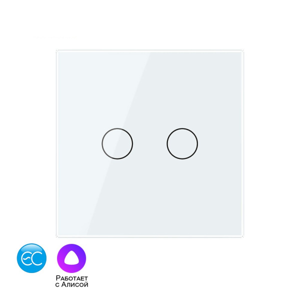 Двухклавишный умный сенсорный выключатель EC, 1 пост, цвет белый Livolo
