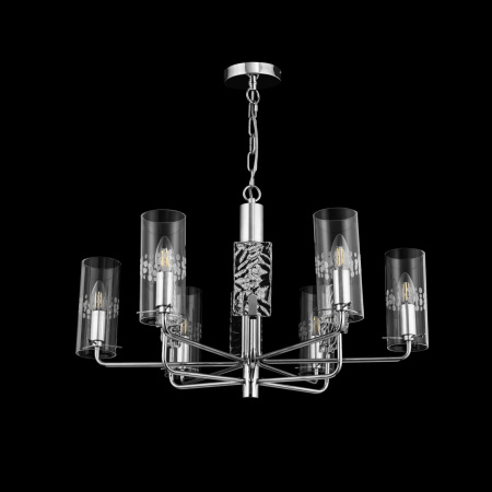 Люстра 6*E14 40Вт Хром IP20 Napoli MOD032PL-06CH Maytoni