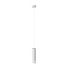 Подвесной светильник LED 12Вт Белый IP20 Pendant P085PL-12W4K-W Technical Maytoni