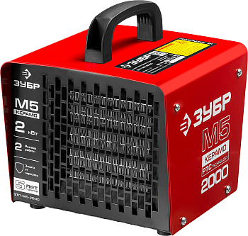 Электрическая тепловая пушка, 2 кВт, МКН ЗУБР