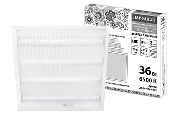Светодиодная панель универсальная ЛП 03 595х595 Призма 19 мм 36 Вт 3000 Лм, 6500 К, белая, Народная 