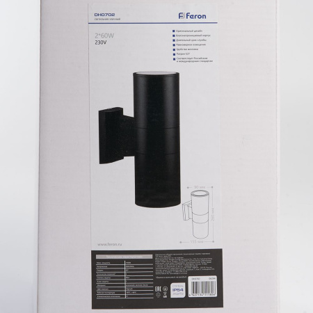Светильник садово-парковый Feron DH0702, на стену вверх/вниз, 2*E27 230V, черный