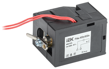 Расцепитель независимый РНм-400е/630е (РНм-39) 220В для ВА88-39 MASTER с электронным расцепителем IE