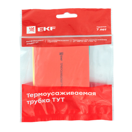 Термоусаживаемая трубка ТУТ нг 50/25 набор:7 цветов по 3шт, 100мм, PROxima EKF