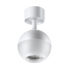 Св-к накл.IP20 GU10 9W 220V GARN белый NOVOTECH