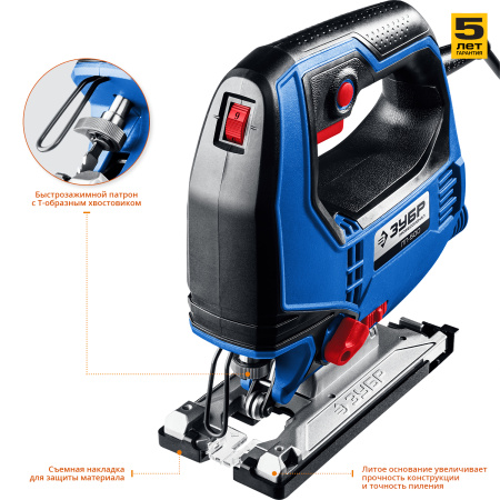 Лобзик электрический, 500 Вт, Профессионал ЗУБР